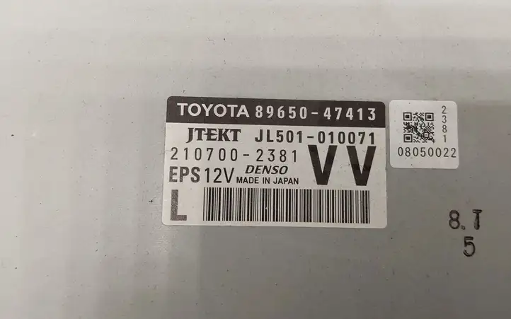 Toyota Prius+ (ZVW40) (2011 - 2018) 8965047413 Блок управления усилителем руля — фото 3