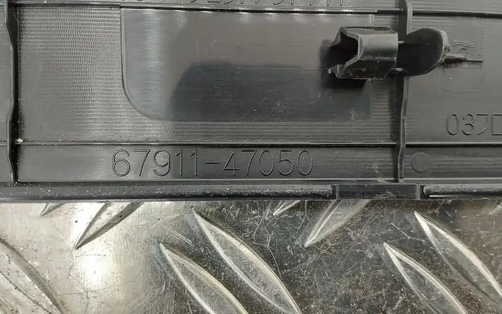 Toyota Prius+ (ZVW40) (2011 - 2018) 6791147050 Внутренняя отделка переднего порога — фото 3