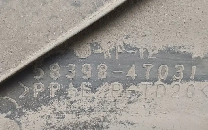 Toyota Prius+ (ZVW40) (2011 - 2018) 5839847031 Защита заднего бампера — фото 4
