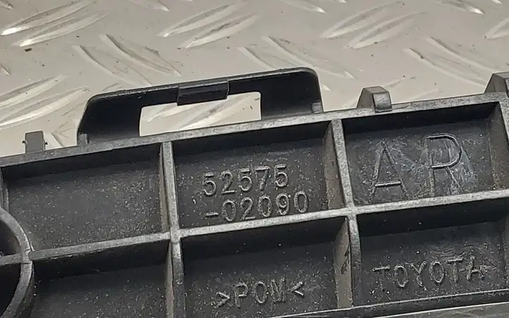 Toyota Auris E180 (2012 - 2018) 5257502090 Кронштейн заднего бампера — фото 2