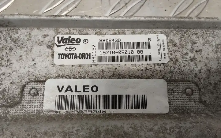 Toyota Corolla Verso AR10 (2004 - 2009) 157100R010 Радиатор масла двигателя — фото 3
