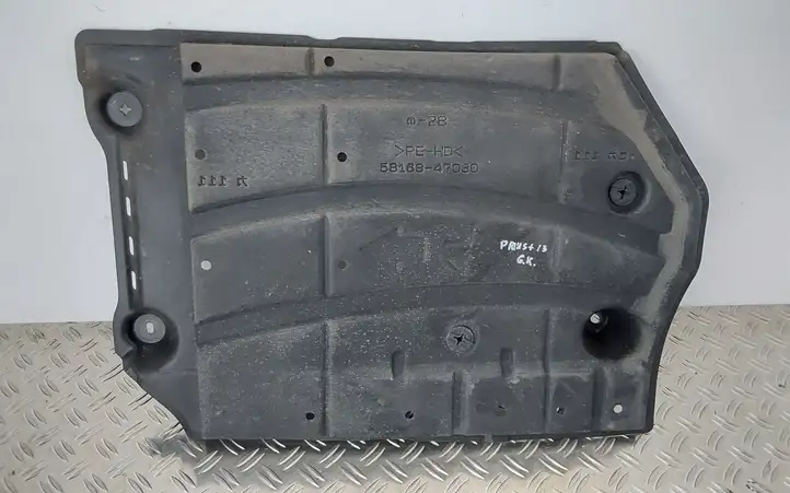 Toyota Prius+ (ZVW40) (2011 - 2018) 5816847030 Защита днища — фото 1