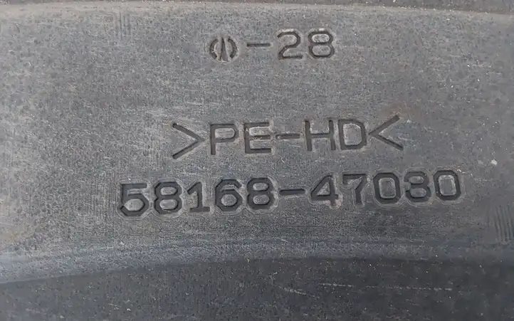 Toyota Prius+ (ZVW40) (2011 - 2018) 5816847030 Защита днища — фото 2