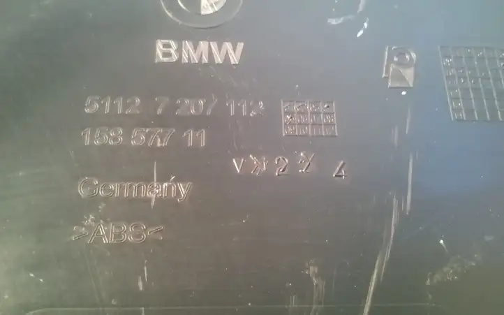 BMW 5 F10 F11 (2009 - 2016) 7207112 Кронштейн заднего бампера — фото 3