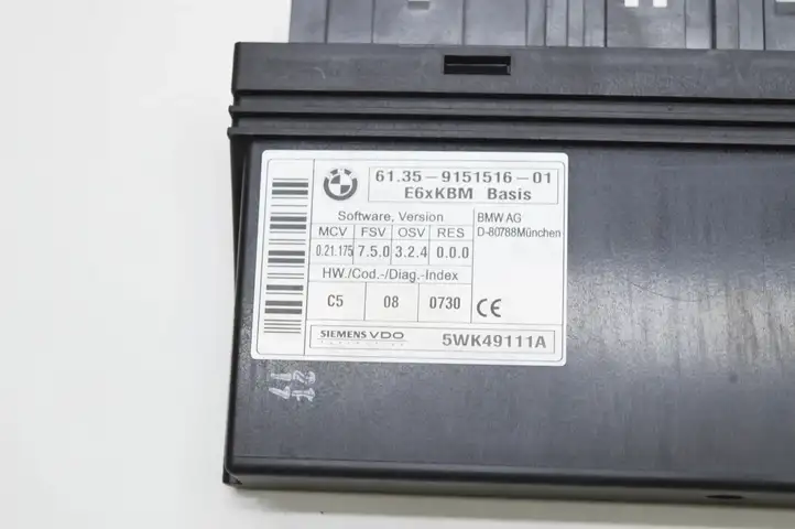 BMW 5 E60 E61 (2004 - 2010) Модуль комфорта — фото 6