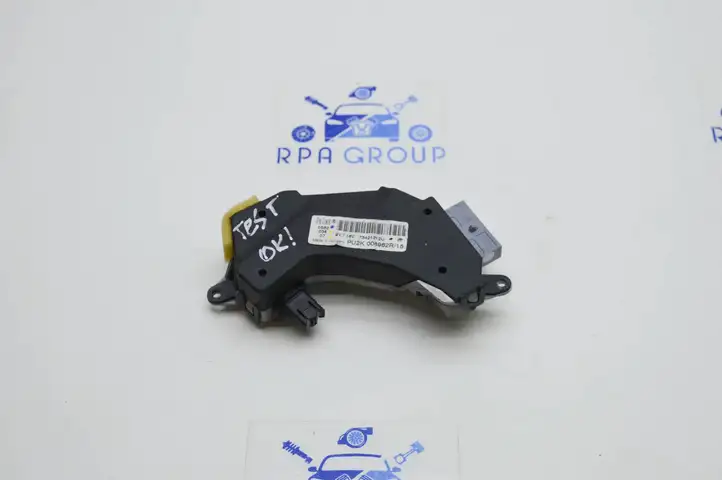 Opel Signum (2002 - 2008) PU2K006962R Реле вентилятора печки салона — фото 1
