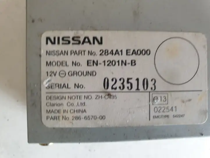 Nissan Pathfinder R51 (2005 - 2012) 284A1EA000 Прочие блоки управления — фото 3