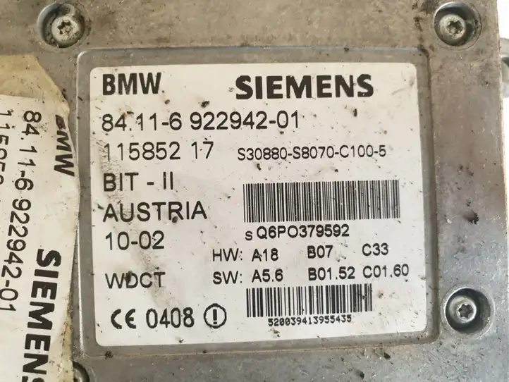 Land Rover Range Rover L322 (2002 - 2005) 6922942 Блок GSM — фото 4