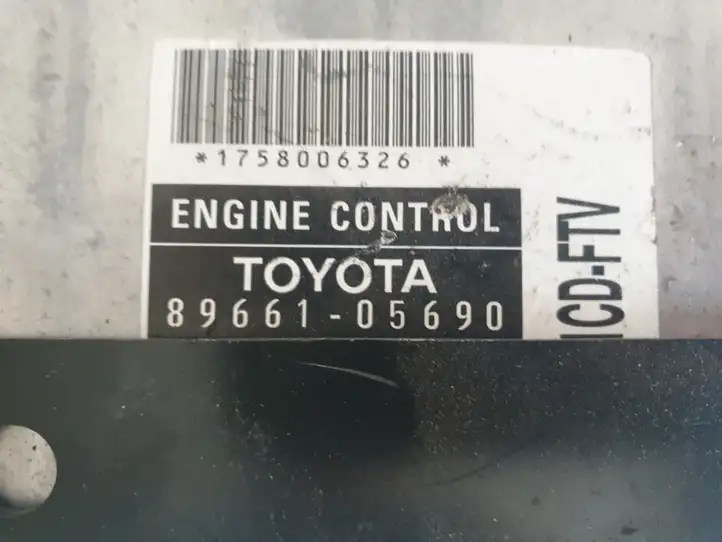 Toyota Avensis T250 (2003 - 2006) 8966105690 Блок управления двигателем (ЭБУ) — фото 3