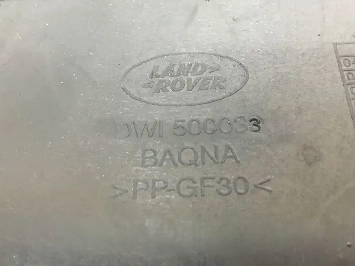 Land Rover Range Rover Sport L320 (2005 - 2009) DWI500033 Перегородка аккумулятора — фото 3