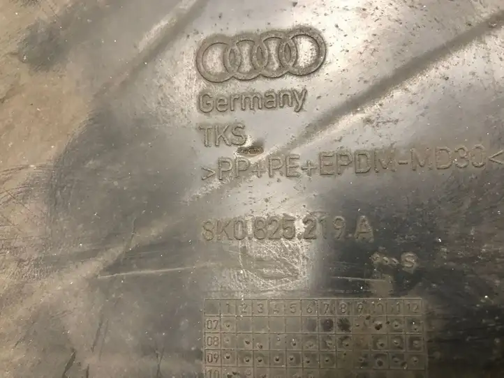 Audi A5 8T 8F (2007 - 2011) SK0825219A Защита днища задней части — фото 2