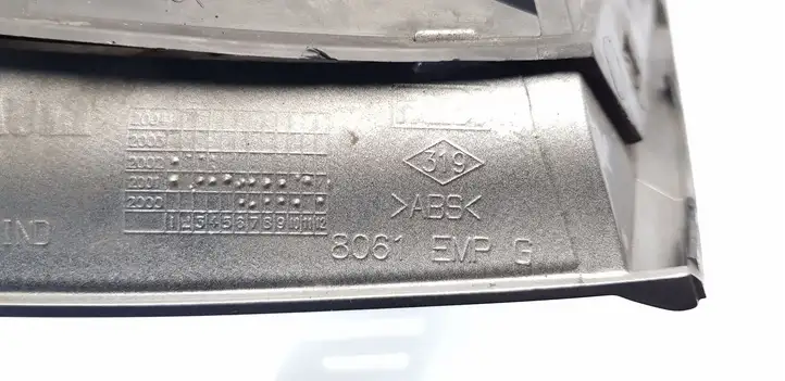 Renault Vel Satis (2002 - 2005) 8200096824 Нижняя решетка переднего бампера — фото 2