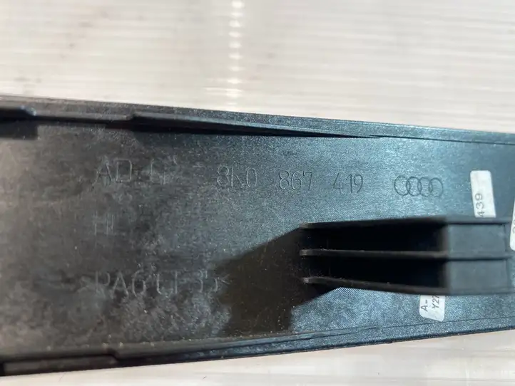 Audi A4 S4 B8 8K (2007 - 2011) 8K0867419 Обшивка задней двери — фото 3