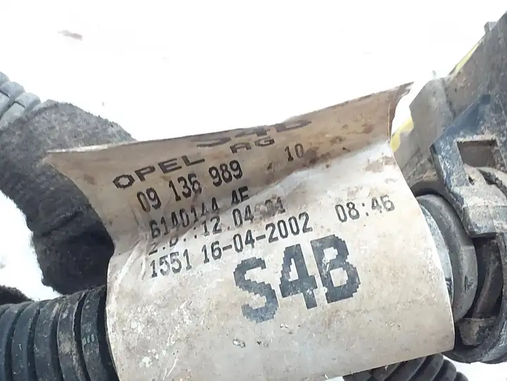 Opel Zafira A (1999 - 2003) 09136989 Проводка вентилятора охлаждения — фото 4