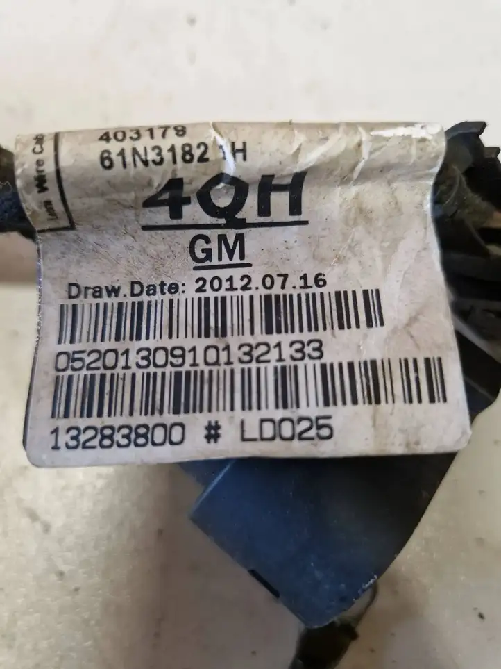 Opel Zafira C (2016 - 2019) 13283800 Проводка вентилятора охлаждения — фото 2