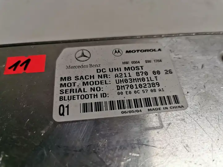 Mercedes-Benz E W211 (2002 - 2009) 211800026 Блок GSM — фото 3