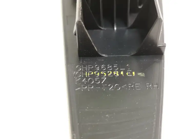 Mazda 6 (2012 - 2015) GHP9685L1 Кнопка стеклоподъемников — фото 6