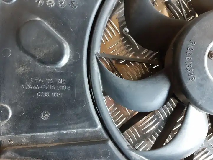 Volvo V50 (2008 - 2012) 3135103740 Дифузор радиатора — фото 4