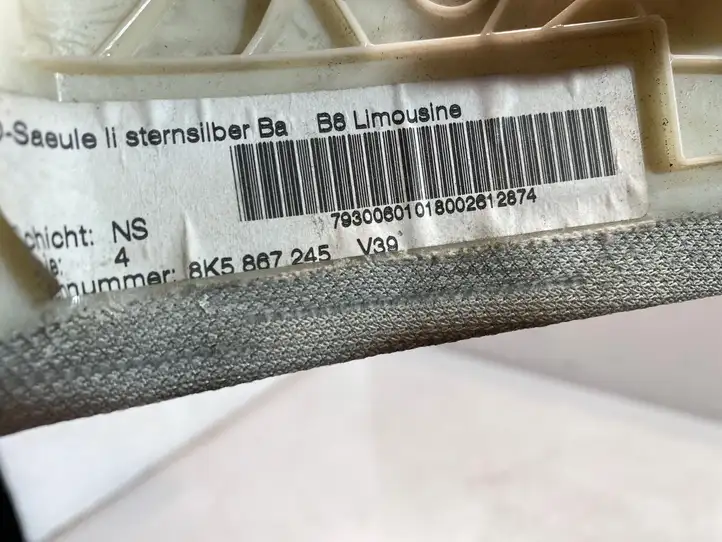 Audi A4 S4 B8 8K (2007 - 2011) 8K5867245 Верхняя обшивка стойки D — фото 3