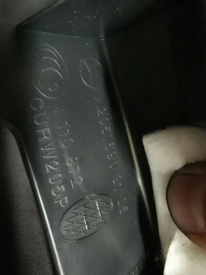 Mercedes-Benz C W205 (2014 - 2021) A2056903105 Прочие детали салона — фото 3
