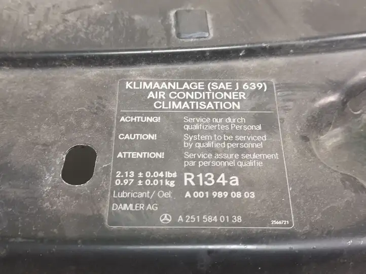 Mercedes-Benz ML W164 (2005 - 2011) A2515840138 Верхняя панель радиатора — фото 7