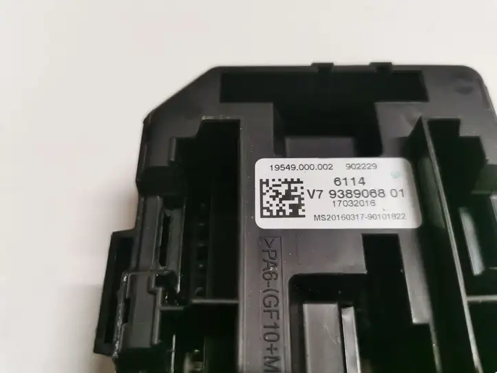 BMW 3 F30 F35 F31 (2012 - 2018) 9389068 Блок предохранителей — фото 2