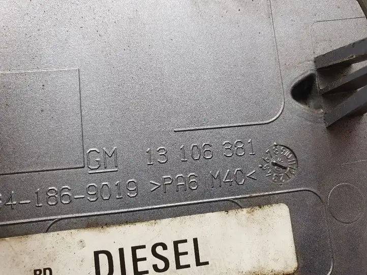 Opel Signum (2002 - 2008) 13106381 Крышка топливного бака — фото 3