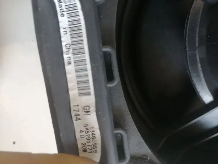 Opel Meriva B (2010 - 2014) 13468958 Комплект аудиосистемы — фото 3