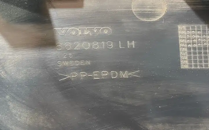 Volvo XC90 (2002 - 2006) 8620819LH Отделка (ленточка) заднего фонаря — фото 2
