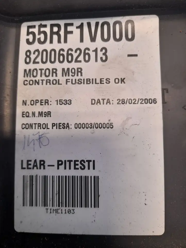 Nissan X-Trail T32 (2014 - 2021) 55RF1V000 Блок предохранителей — фото 2