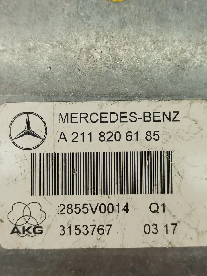Mercedes-Benz E W211 (2002 - 2009) A2118206185 Блок GSM — фото 4