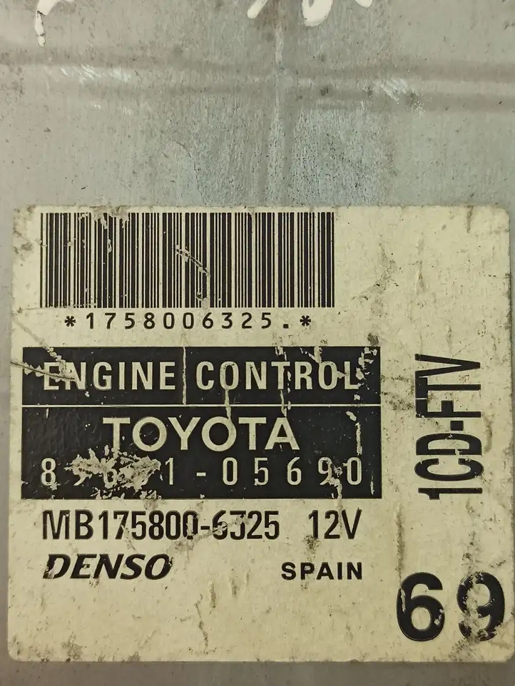 Toyota Avensis T250 (2003 - 2006) 8966105690 Блок управления двигателем (ЭБУ) — фото 4