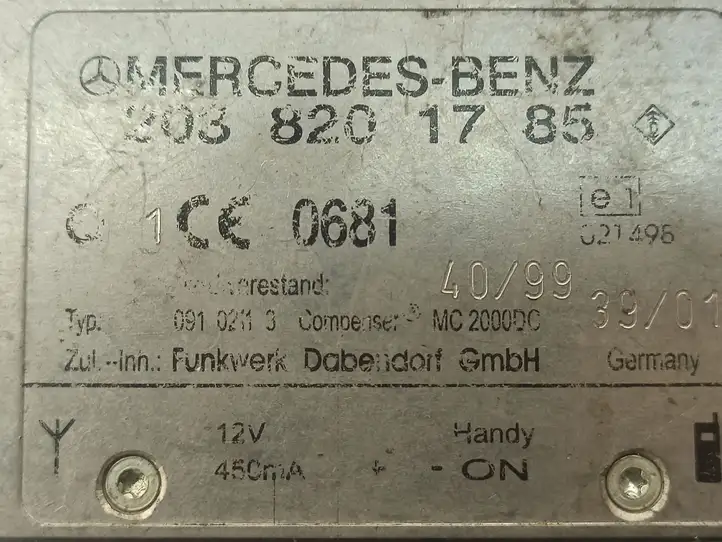 Mercedes-Benz S W220 (1998 - 2006) 2038201785 Усилитель антенны — фото 4