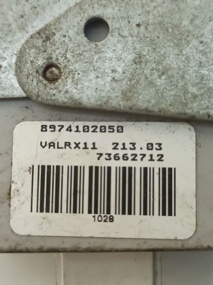 Toyota Corolla E120 E130 (2000 - 2004) 8974102050 Блок управления дверью — фото 4