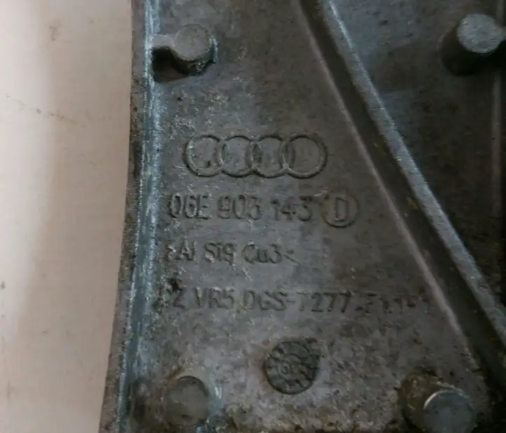 Audi A4 S4 B8 8K (2007 - 2011) Кронштейн генератора — фото 2
