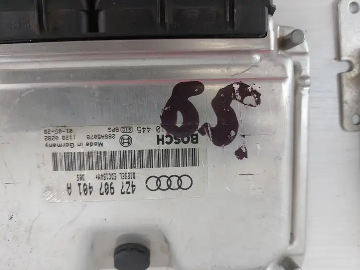 Audi A6 Allroad C5 (2000 - 2006) 4Z7907401A Блок управления двигателем (ЭБУ) — фото 1