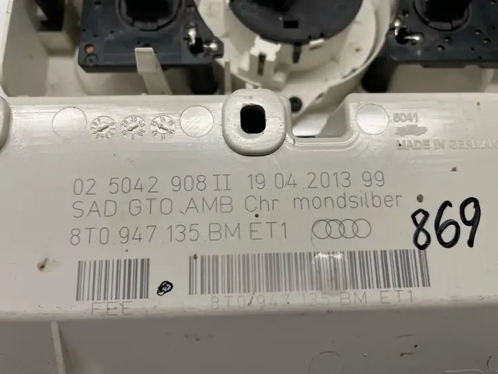 Audi Q5 SQ5 (2012 - 2017) 8K0959719B Передняя подсветка — фото 2