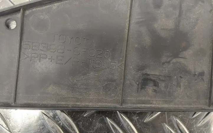 Toyota Verso (2012 - 2015) 583980F020583980F020 Защита заднего бампера — фото 2