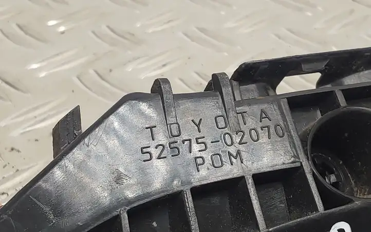 Toyota Auris 150 (2006 - 2012) 5257502070 Кронштейн заднего бампера — фото 3