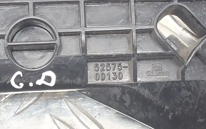 Toyota Yaris (2014 - 2019) 525750D130 Кронштейн заднего бампера — фото 2