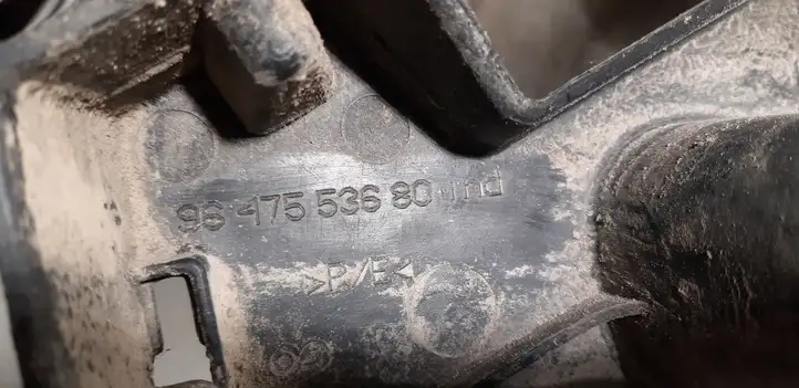 Peugeot 407 (2004 - 2011) 9647553680 Кронштейн заднего бампера — фото 4
