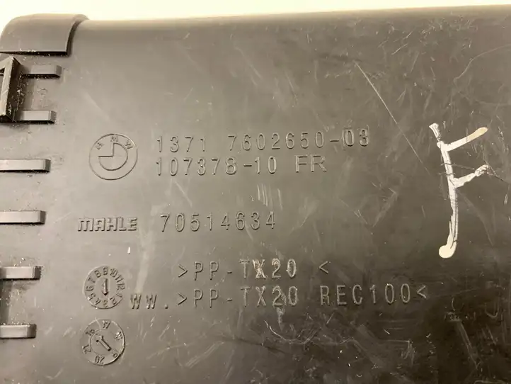 BMW 3 F30 F35 F31 (2012 - 2018) 7602650 Детали воздухозаборника — фото 2
