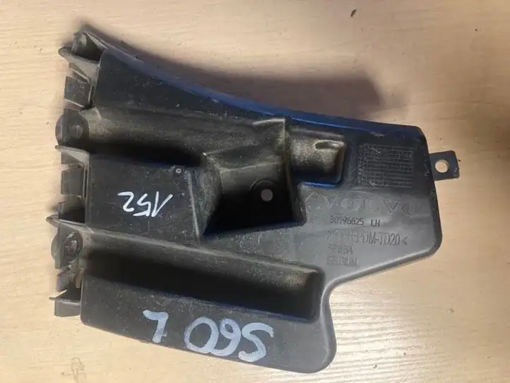Volvo S60 (2013 - 2018) 30796625 Кронштейн переднего бампера — фото 1