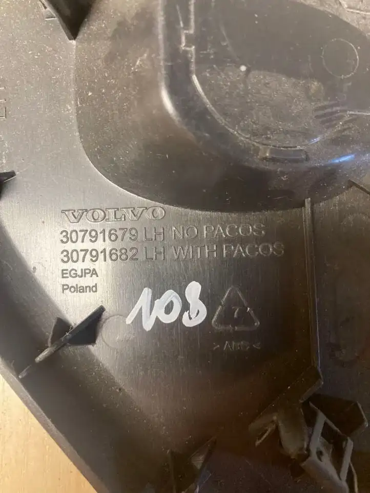 Volvo V60 (2013 - 2018) 30791679 Боковая отделка панели приборов — фото 1