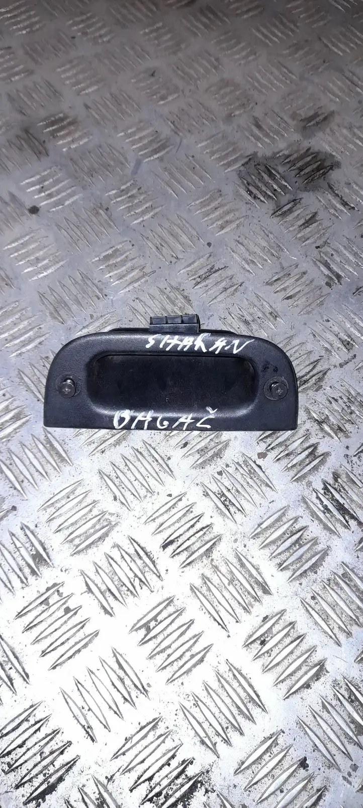 Volkswagen Sharan (2000 - 2003) 7M0827593D Внутренняя ручка двери багажника — фото 1