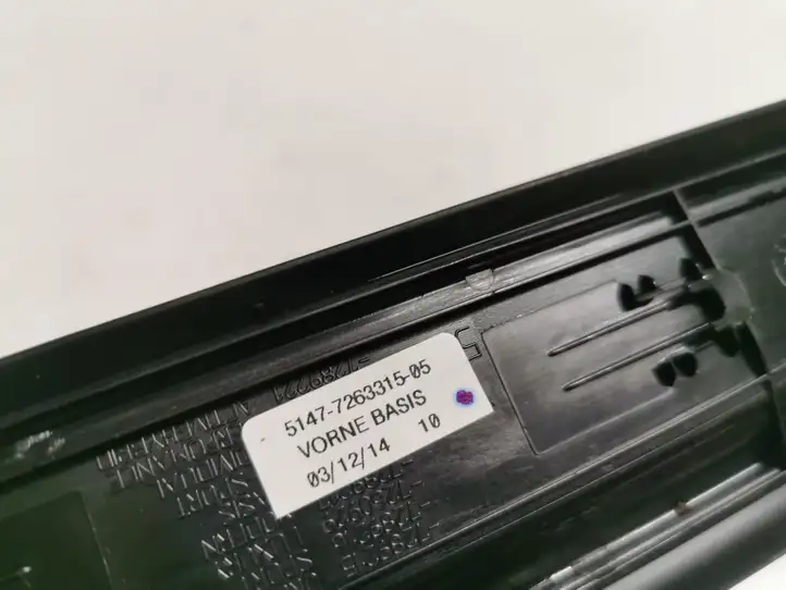 BMW 3 F30 F35 F31 (2012 - 2018) 7263315 Наружная отделка заднего порога — фото 3