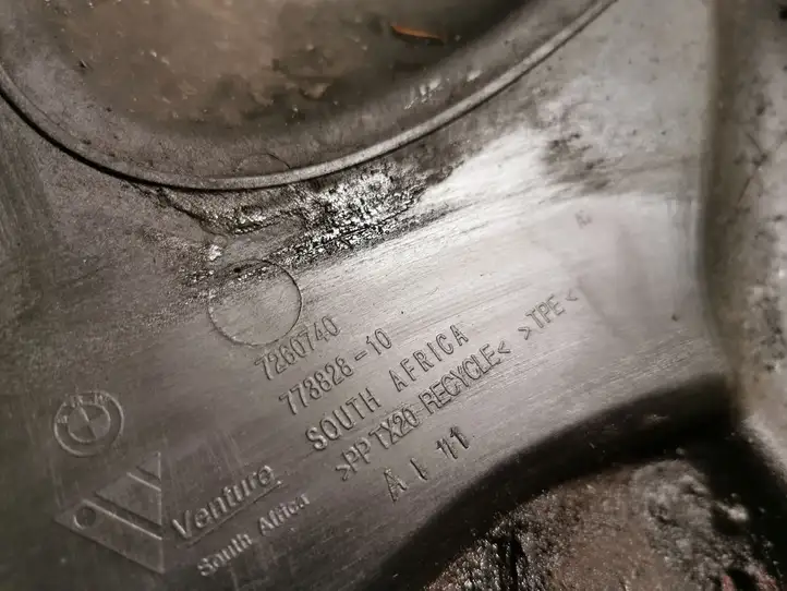 BMW 3 F30 F35 F31 (2012 - 2018) 7260740 Защита днища — фото 4