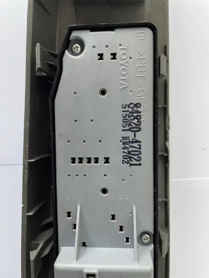 Toyota Prius (XW20) (2003 - 2009) 8482047021 Блок кнопок стеклоподъемников — фото 3