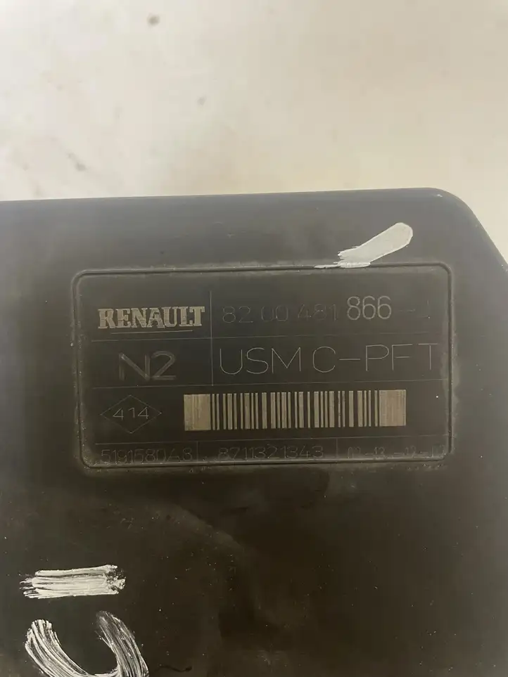 Renault Megane IV (2016 - ) 8200481866J Блок предохранителей — фото 2