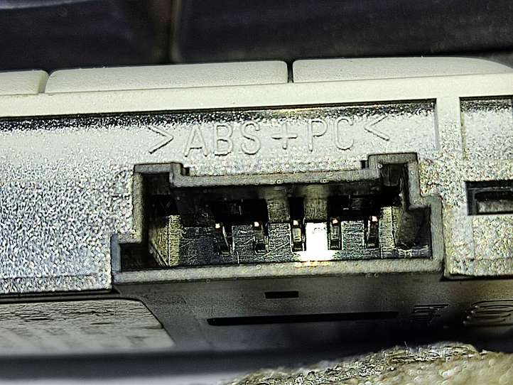 Audi A4 (2011 - 2015)  8K0959719B Другие включатели / ручки/ переключатели